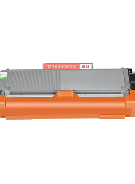 红柚墨粉盒适用光电通OEP3010DN/3012DN/3015DN MP3020DN/3025DN