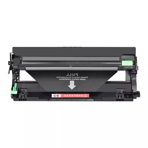 红柚DR243CL硒鼓适用兄弟Brother HL-L3230 3270CDW DCP-L3510CDW