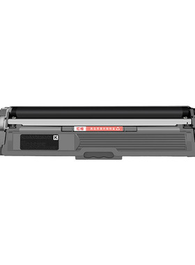 红柚TN242墨粉盒适用兄弟MFC-9142CDN HL-3152CDW DCP-9022CDW