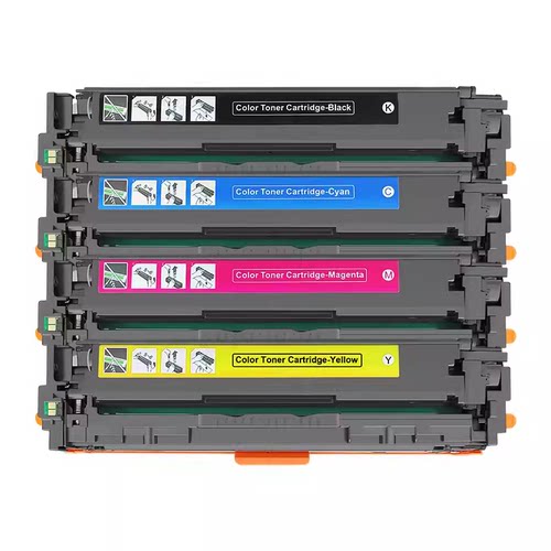 红柚CRG418彩色硒鼓适用佳能LBP7660Cdn 7200Cdn MF729Cdw打印机