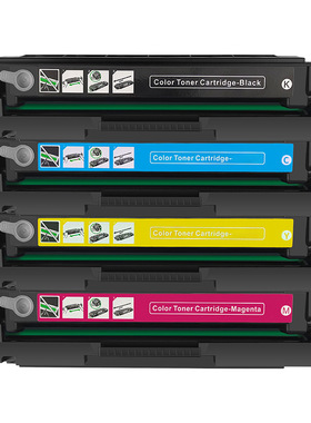 红柚CF540A/203A硒鼓适用惠普HP M254nw M281fdwd国外版港版机器