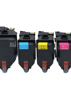 红柚TNP80/AAJW132墨粉盒适用柯尼卡美能达Bizhub C3320i复印机