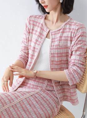 洋气减龄小香套装裙2021新款针织