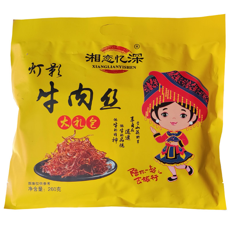 湖南湘西张家界特产湘恋忆深牛肉丝260g礼包香辣零食小吃黄牛肉干
