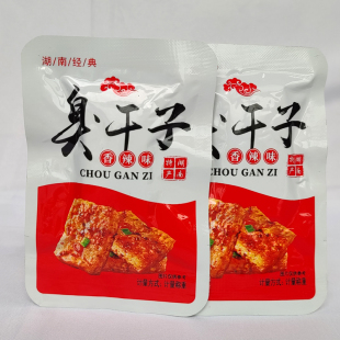 湖南湘西张家界特产乾城良铺土家臭干子香辣味豆腐干休闲零食小吃