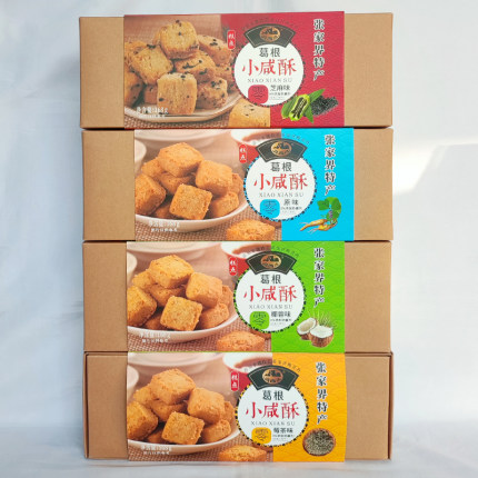 湖南张家界特产湘西缘葛根小咸酥原味芝麻椰蓉味传统糕点零食点心