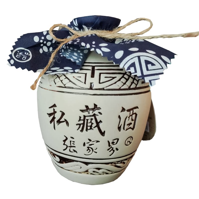 湖南湘西土特产张家界私藏酒清香型原浆酒52度纯粮食酿造洞藏米酒