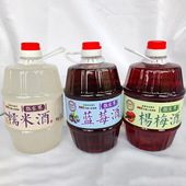 张家界杨梅酒蓝莓酒糯米酒湖南湘西特产果酿女士低度原浆甜露酒1L