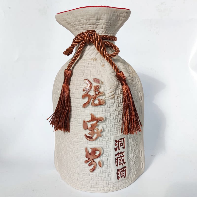 湖南湘西特产张家界酒洞藏四年浓香型原浆酒52度纯粮酿造高粱米酒