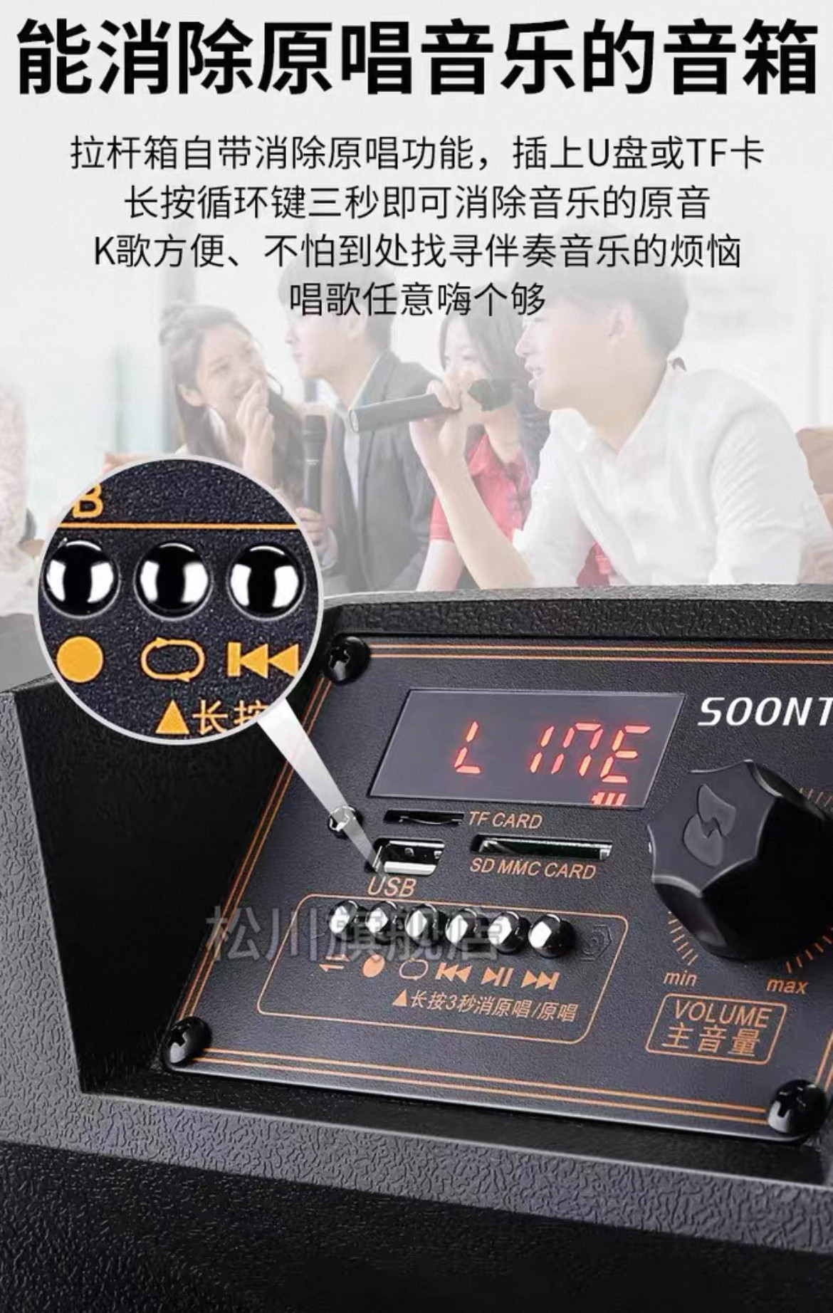 SS1-08寸户外移动广场舞专业移动电瓶拉杆蓝牙大功率舞蹈教室音响