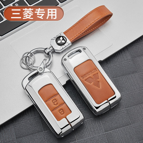 广汽三菱欧蓝德钥匙套真皮劲炫asx奕歌专用汽车全包壳扣改装男士