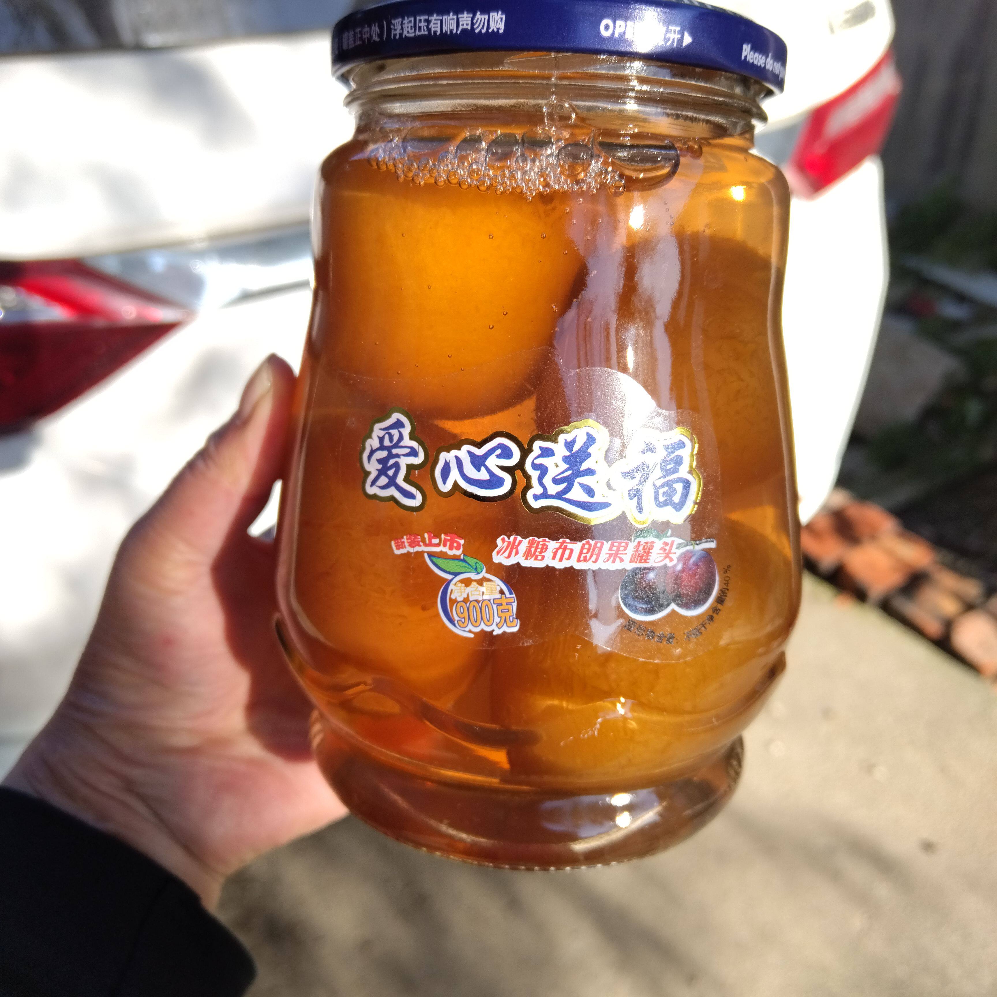 大连爱心送福布朗果罐头2瓶*900克破损包赔新鲜水果布朗果罐头