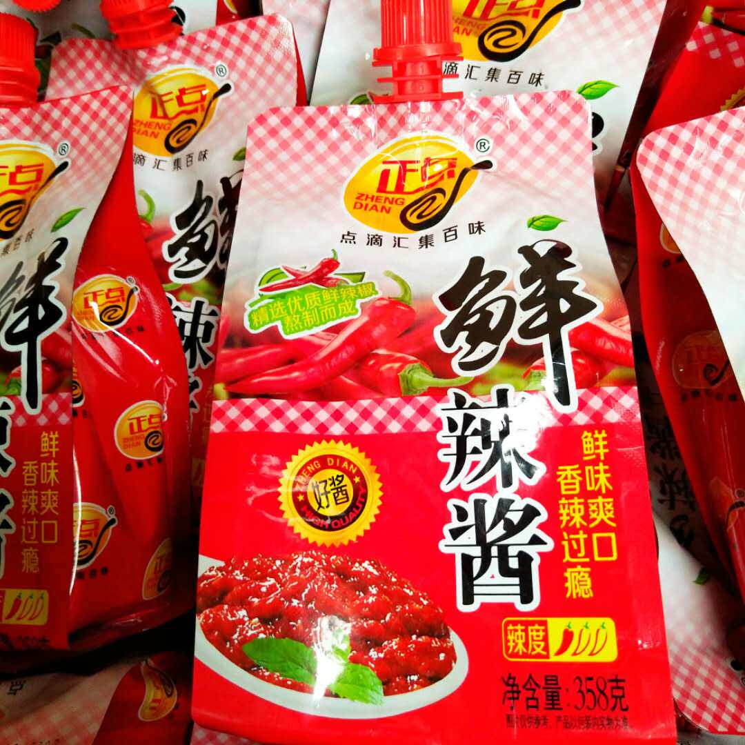 东北辣椒酱正点鲜辣酱调味品烧烤炖鱼3袋x358克包邮辣椒酱家用