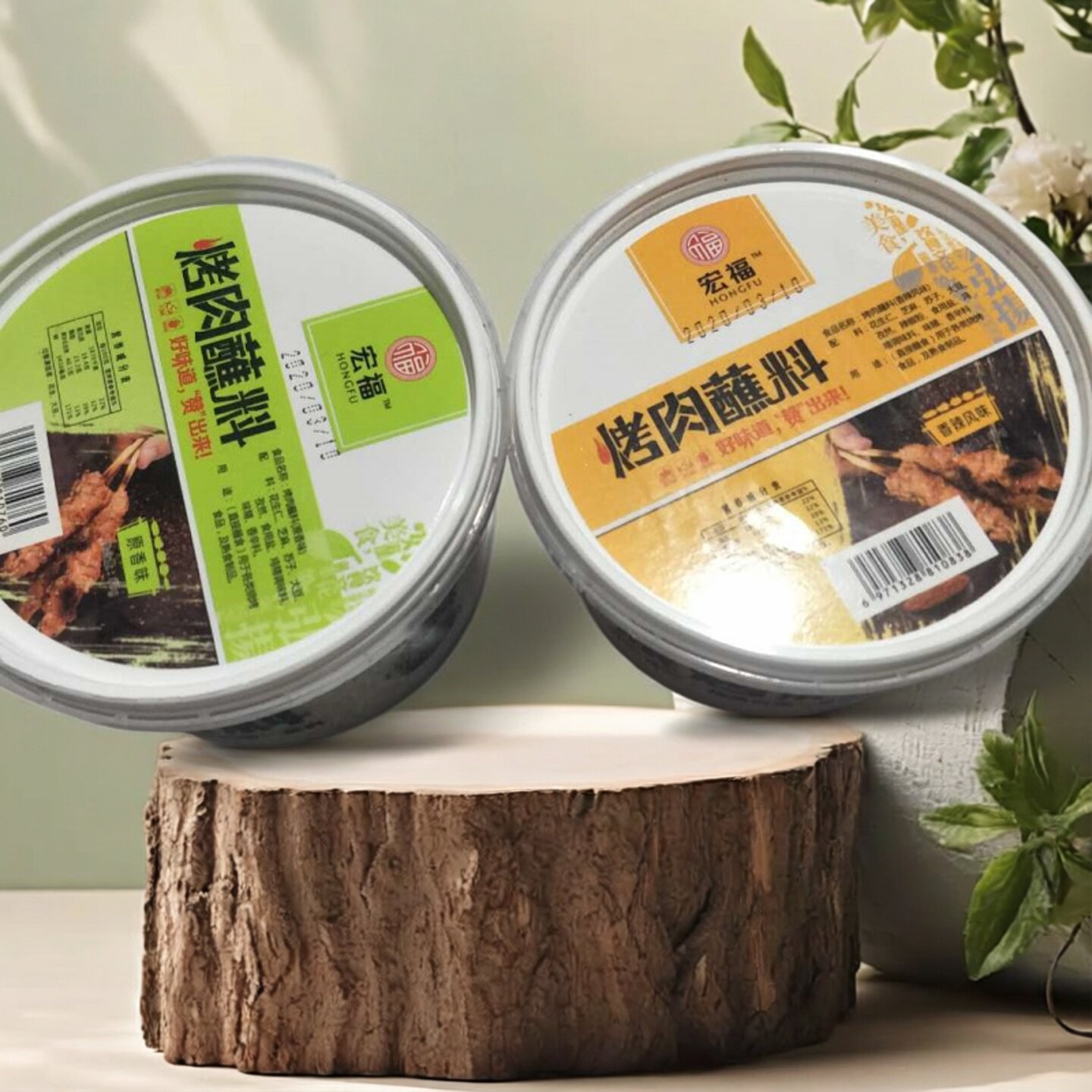 烧烤蘸料撒料香辣原香复合调味品