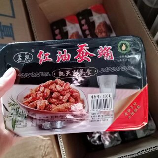 孟凯红油蚕蛹即食油炸香酥小茧蛹干货下酒菜5盒包邮土特产