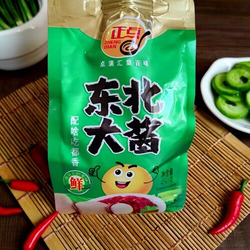 东北大酱熟酱调味品正点黄豆酱