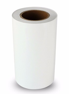 谊和 YH-260W 260mm*20m  适用机型： K-3000 标签(计价单位：卷)白色