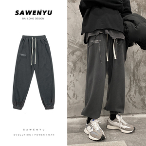 高转化！保暖摇粒绒刺绣高街卫裤男女休闲裤子903-DK66-P65（控78，男装休闲裤，星座903