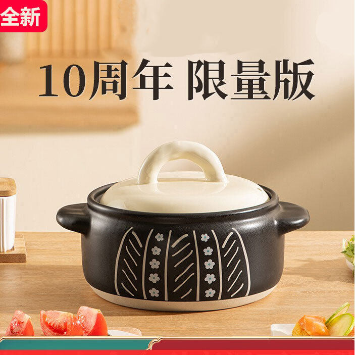 耐烧砂锅煲家用燃气电陶炉耐高温煲汤炖肉煲仔饭干烧不开裂沙锅