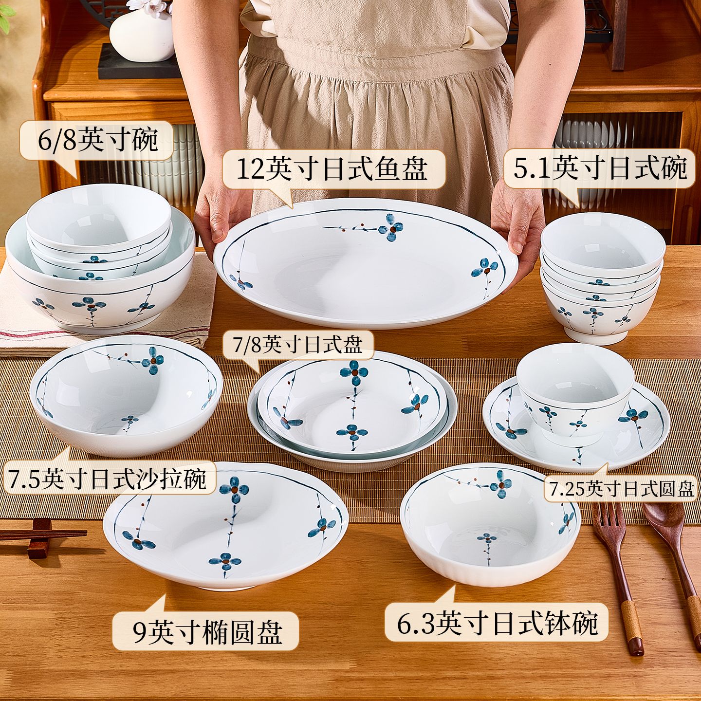 优尊陶瓷碗个人专用2025新款日式家用餐具吃饭碗盘碗碟简约釉下彩