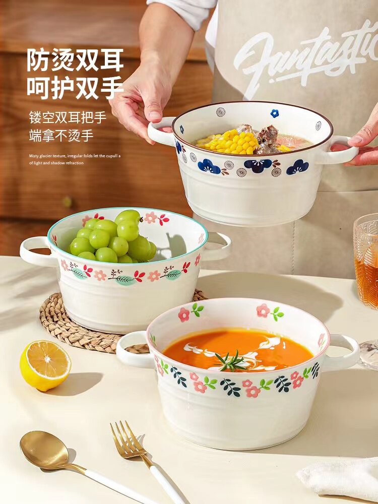 林陶瓷可爱大众清新瓷碗