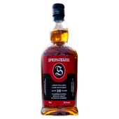 榜样行货云顶10年雪莉系列苏格兰单一纯麦威士忌原装 进口