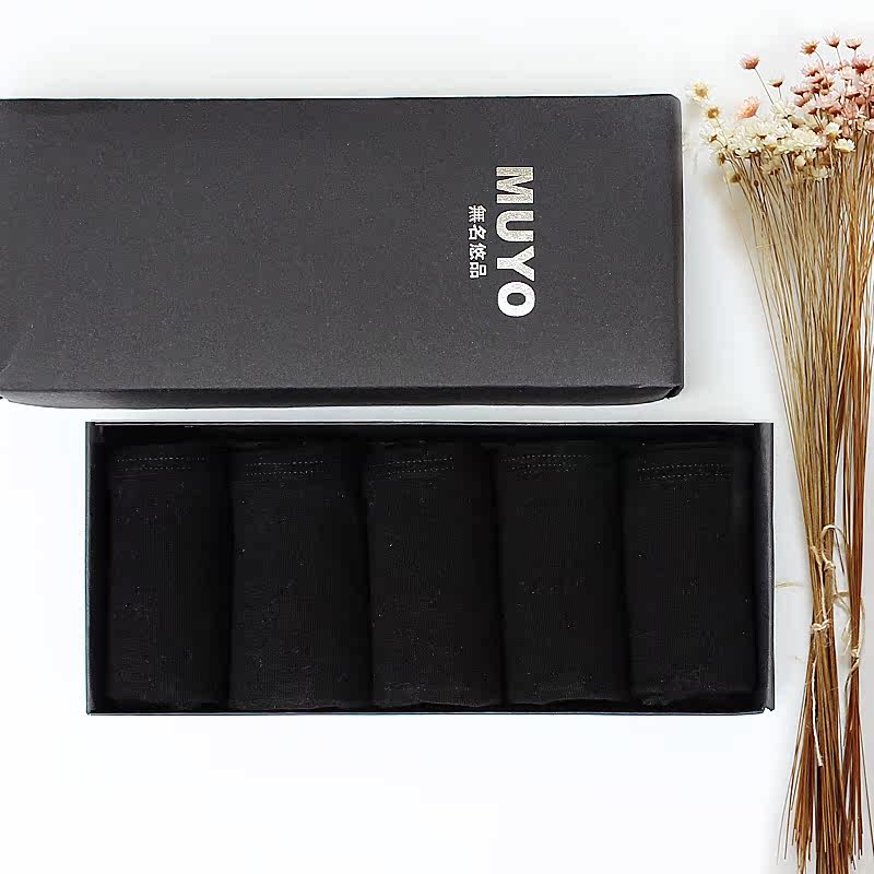 Slip jeunesse simple en coton - Ref 640591 Image 3