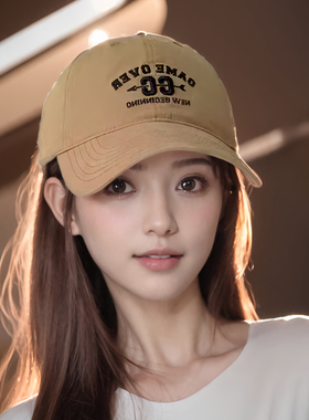 棒球帽子鸭舌帽女遮阳