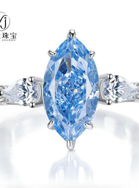 轻奢珠宝2026新款S925银豪镶8*16