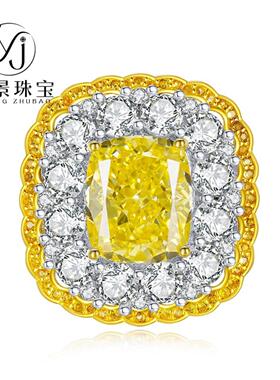 轻奢珠宝2026豪镶设计进口高碳钻