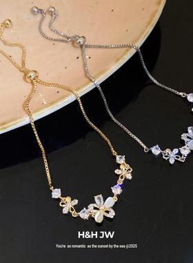 14k真金电镀锆石猫眼石花朵手链轻奢ins百搭手环小众高级感手饰女