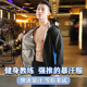 暴汗服外套运动发汗控体服跑步训练爆汗服健身出汗爆汗裤 男士 大码