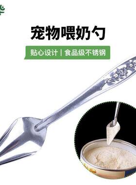 鸟喂喂奶器药奶粉鹦鹉玄风器鸟器