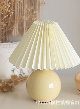 床头柜床头灯台灯光三色创意北欧小夜灯可调少女卧室变光insled