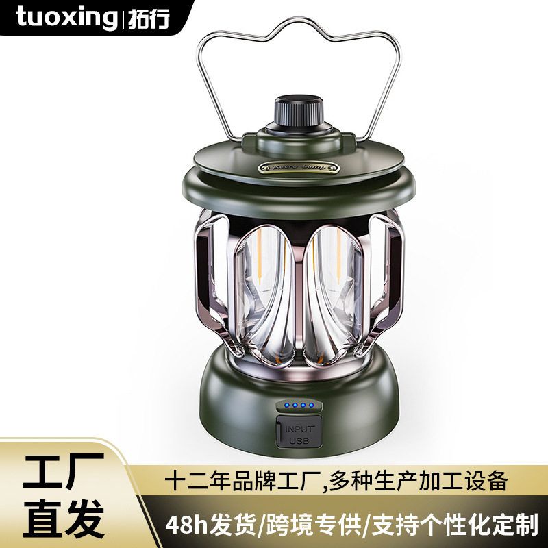 新款户外露营灯LED复古马灯手提