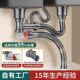 套装 厨房管管器水槽省下水批发空间厂家盆件洗菜下水管配件防臭