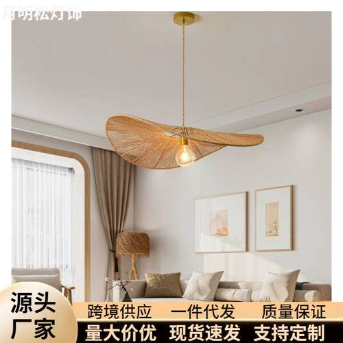 日式诧寂风复古吊灯客厅餐厅民宿卧室loft麻绳编织灯个性创意禅意