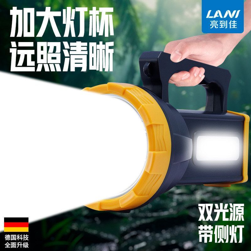 手电筒长续航强光充电超亮户外