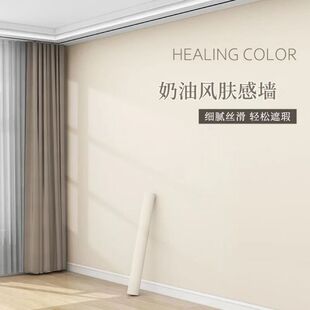 卧室厂新款安装2026墙纸背景墙包铝箔壁布墙布无缝全屋电视批发