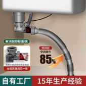 全套可视化下水防臭空间台控下水管洗菜盆防堵套装 器省排水管配件