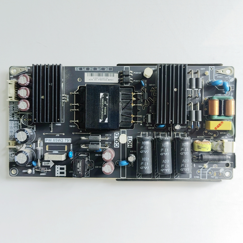 原装暴风电源板PW.85W2.791