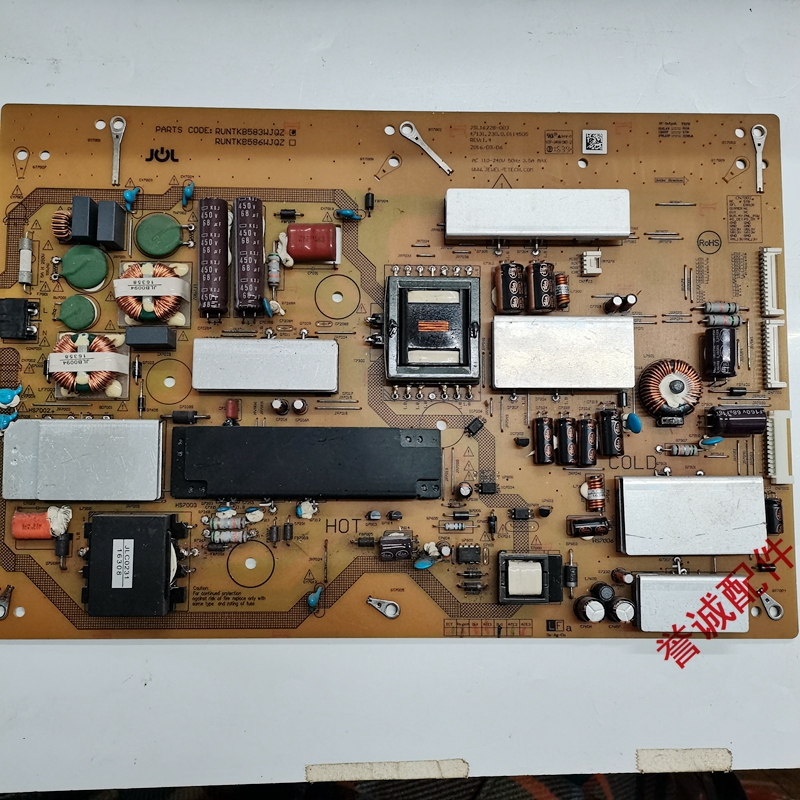 原装电源板JSL16228-003