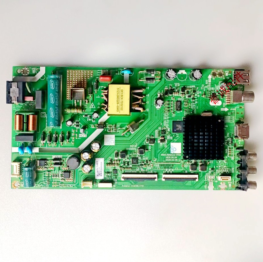 创维电视机主板5800-A6S420-0P00