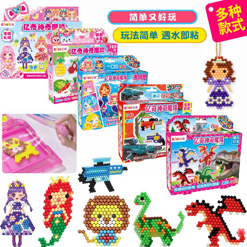 One hundred million odd Water mist Magical Drops Magic children girl princess manual make Toys Boy Setsin the Toy/Childs/Puzzle/Building block/Model , Handmade/Creative DIY , Paste hand creative class  category - from Buy2taobao.com to provide professional Taobao agent buy service