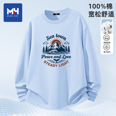 唐狮集团MH春秋款纯棉长袖t恤男2026新款男装休闲宽松薄款体恤衫