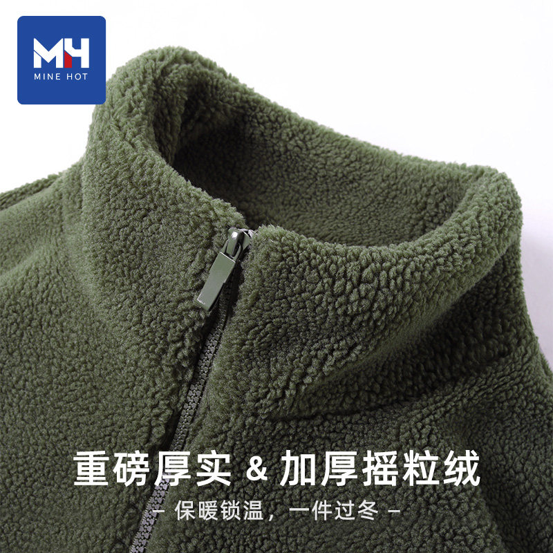 唐狮集团MH羊羔绒立领外套男士2025冬季新款加绒加厚防风保暖上衣,男装,夹克,淘宝优惠券,粉丝福利购,淘宝优惠卷