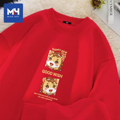 唐狮集团MH男款马年本命年红色过年衣服情侣装红色卫衣无帽套头衫