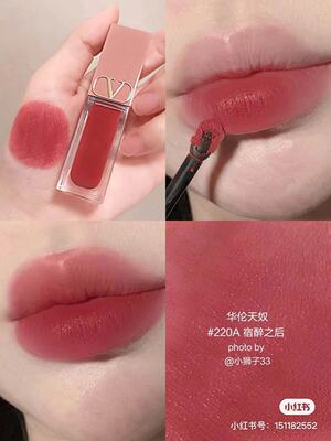华伦天奴唇釉151R77A220A218A