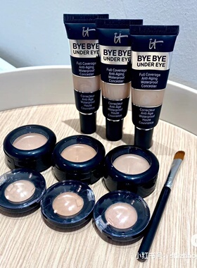 美国it遮瑕膏小样滋润遮瑕液遮黑眼圈中样眼部拜拜依科美免费试用