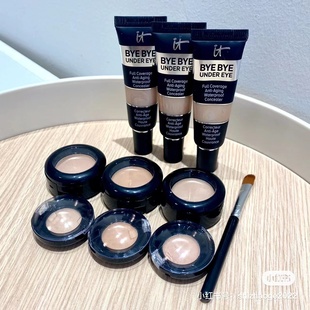 美国it遮瑕膏小样滋润遮瑕液遮黑眼圈中样眼部拜拜依科美免费试用